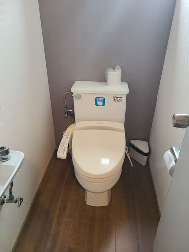 Bathroom 5, Tabist Villa Daioh Resort Iseshima, Shima