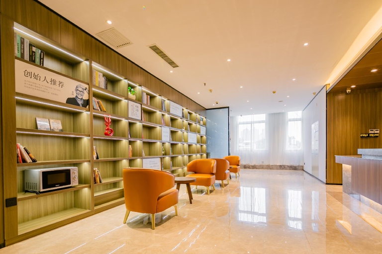 Public Area 2, Hanting Hotel Hotel Xian Yanta Xi Road Art Academy, Xi'an