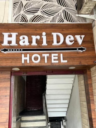 Exterior & Views 5, Hotel Haridev, Hardwar