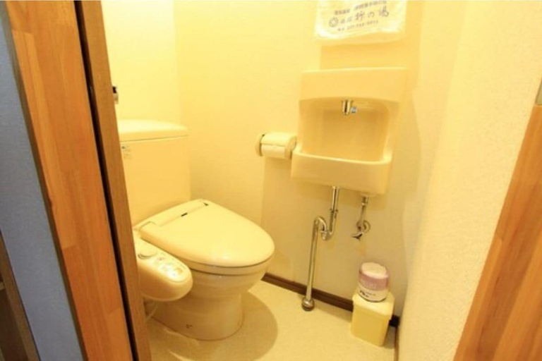 Bathroom 2, Honjin No Yado Yanagi No Yu, Aomori