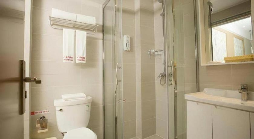 Bathroom 3, Shell Changzhou Cashmere City Hotel, Changzhou