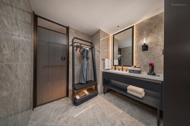 Bathroom 4, UrCove By Hyatt Nanjing Zhongshanling Resort, Nanjing
