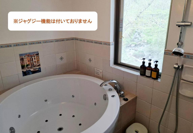 Bathroom, ローズウッドガーデンアンドヴィラ-Private Onsen Villa in Nasu-, Nasu