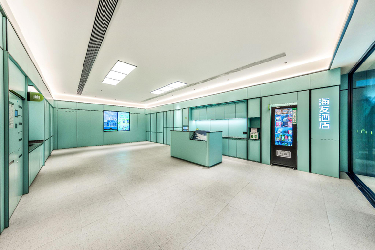 Public Area 2, Hi Inn Tianjin Beichen District Government Jingjin Road, Tianjin