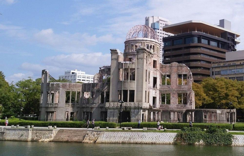Exterior & Views 1, PINE TREE HOTEL, Hiroshima