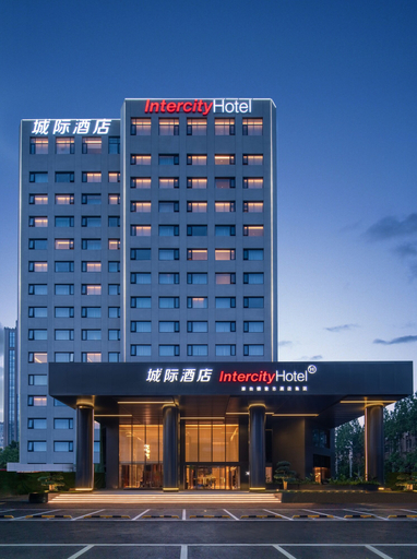 Exterior, Intercity Hotel Yantai Coast, Yantai