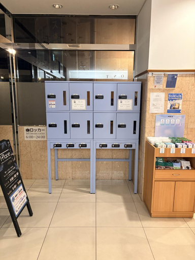 Public Area 2, Toyoko Inn Sasebo Ekimae, Sasebo
