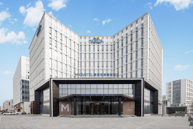 General view 4, Microtel by Wyndham Tianjin, Tianjin