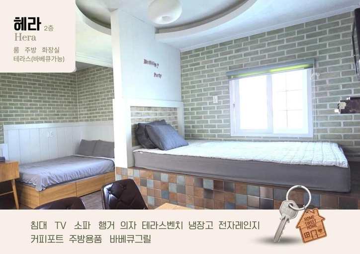 Bedroom 3, Olympus Pension, Hoengseong