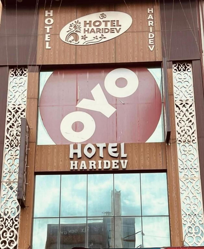 Exterior & Views 2, Hotel Haridev, Hardwar