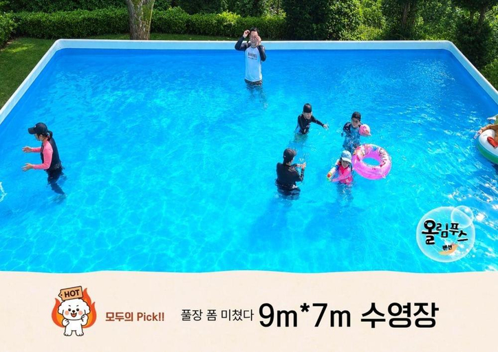 Sport & Beauty 2, Olympus Pension, Hoengseong