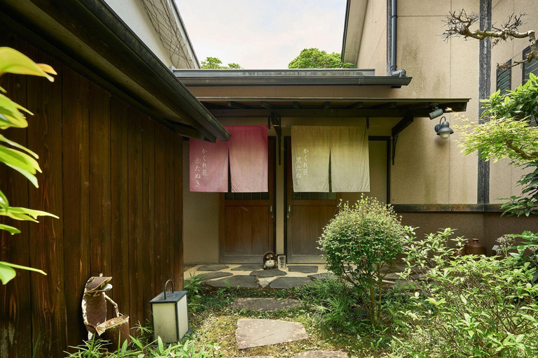 2, 甲賀忍びの宿宮乃温泉, Kōka