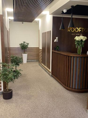Others 4, Rooftop Apart-Hotel, Yerevan