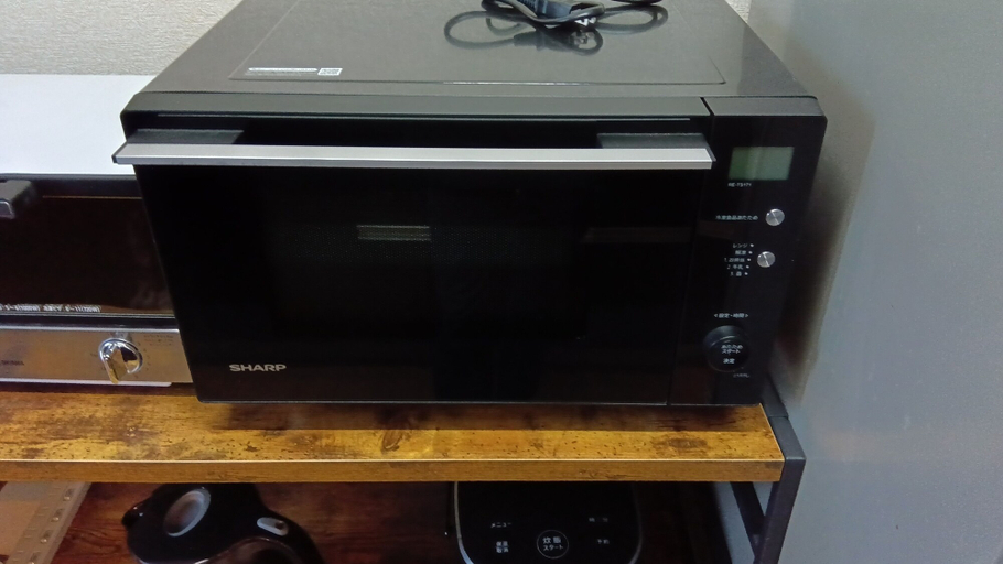 Microwave, Stagione Hakone Sengokuhara Riviera, Hakone