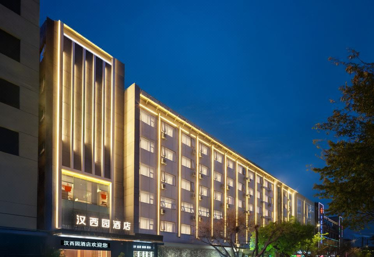 Others 3, Hanxiyuan hotel, Deyang