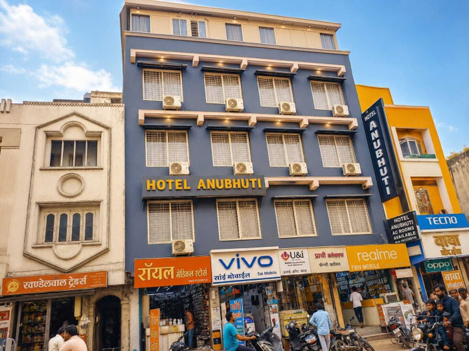 Exterior & Views 2, Hotel Anubhuti, Ujjain