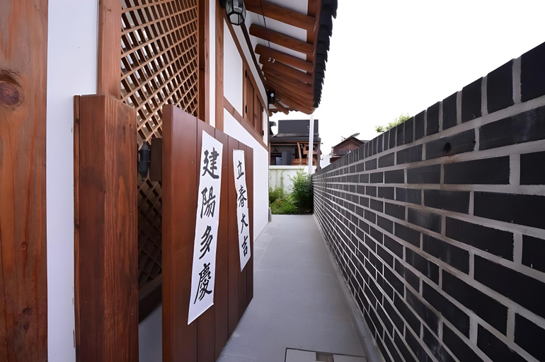 Others 4, Jeonju Nostalgic Home, Jeonju