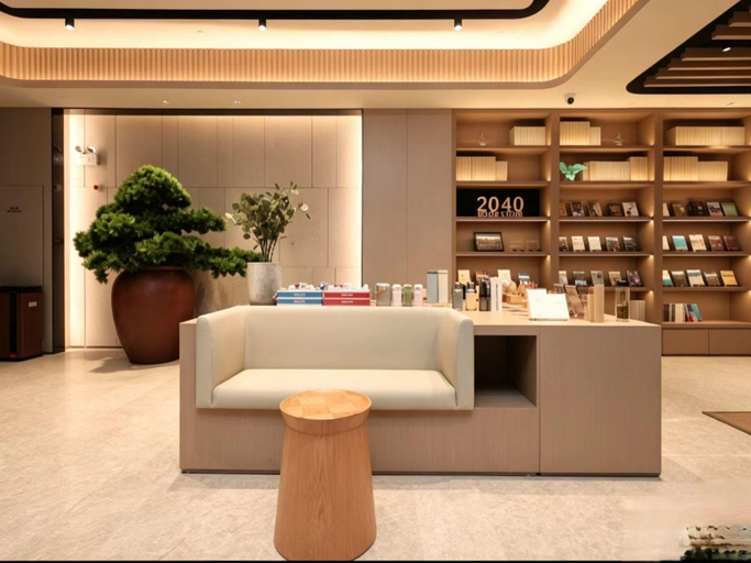Public Area, Ji Hotel Rudong Zhujiang Road, Nantong