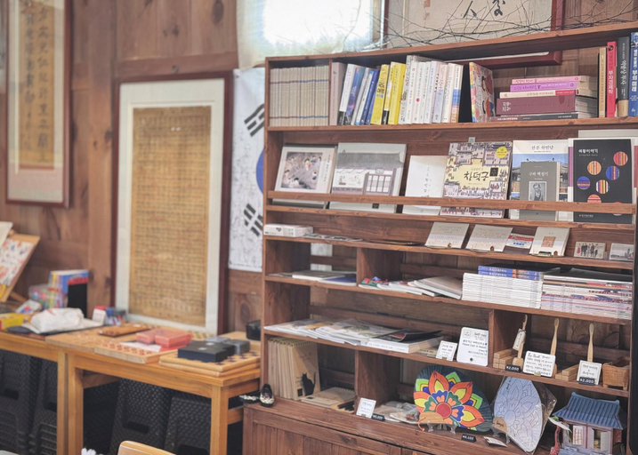 Others 4, Jeonju Injae’s Old House Hakindang Heritage Stay, Jeonju