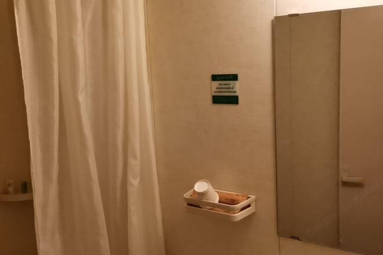 Room 5, Tangla Town Holiday Hotel, Changchun