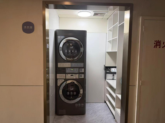 Bathroom, Hanting Hotel Nantong Pingchao, Nantong