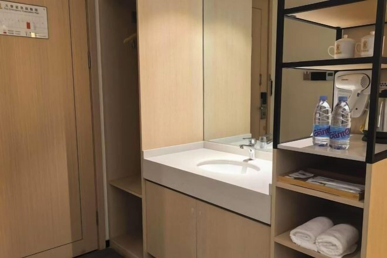Bathroom 3, Super 8 (Ningde Wanda Plaza), Ningde