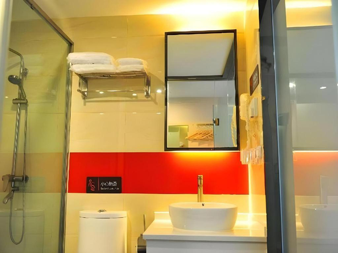 Bathroom 4, 7 Days Premium Chongqing Da Zu Hong Sheng Square Branch, Chongqing