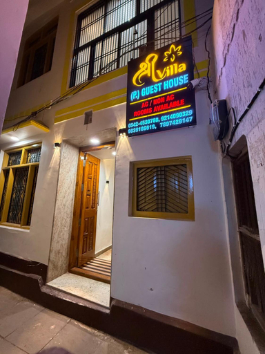 Exterior & Views 2, Shree KB Guest House Varanasi, Varanasi