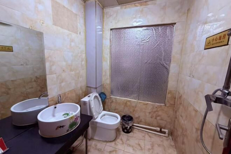 Bathroom 3, Xinyuan New Super 8 Express Hotel, Ili Kazakh