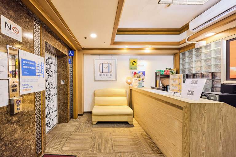 Others 3, Travel Time Hotel, Taipei City