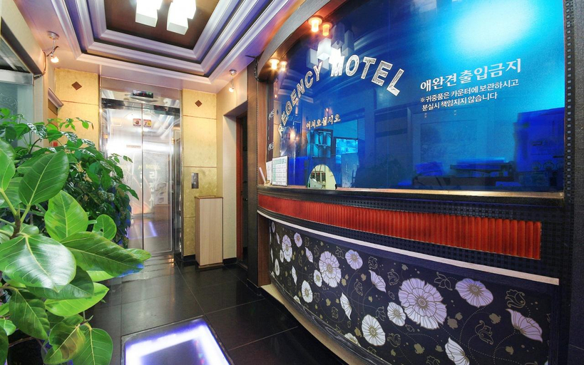 Others 5, Gwangju Chungjangro Regency, Buk