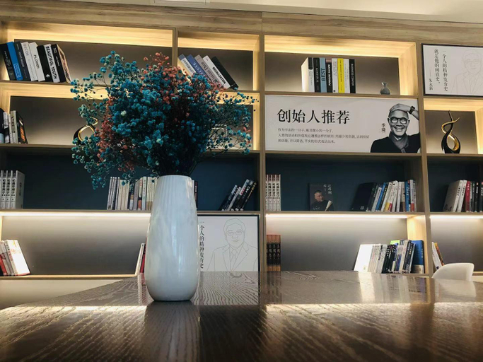 Public Area, Hanting Hotel Taiyuan Wuyi Road Shandaeryuan, Taiyuan