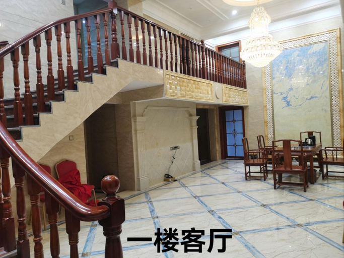 Others 5, Monochrome Hotel Meizhou Dapu Xihuan Road, Meizhou