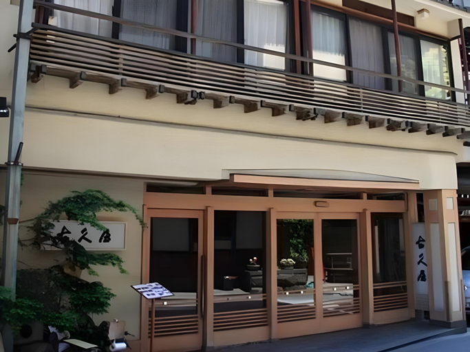 Exterior & Views, Shibu Onsen Kokuya, Yamanouchi