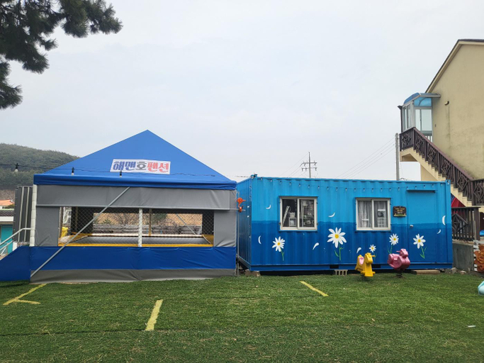 Exterior & Views, Taean Haemanho Pension, Taean