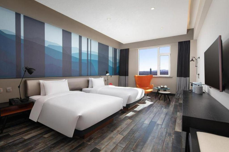 Bedroom 3, Lan Hotel and Spa ChangBaiShan, Baishan