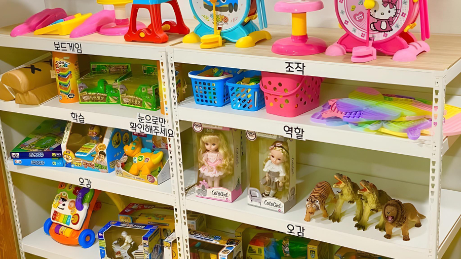 Food & Drinks, Gapyeong Iris Kids Pool Villa, Gapyeong