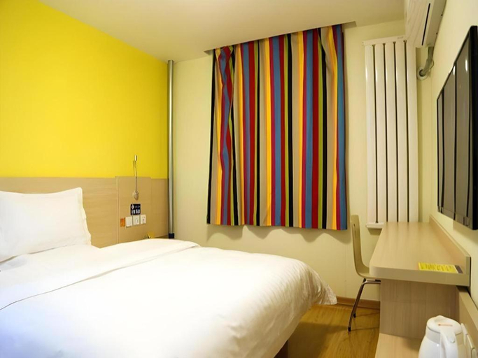 Bedroom 5, 7 Days Inn Datong Railway Station, Datong