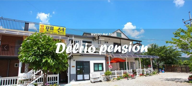 Others 5, Hongcheon Delrio Pension, Chuncheon
