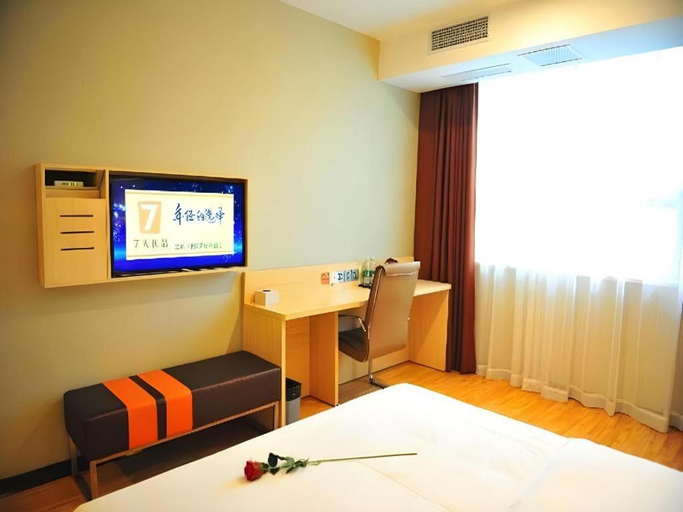 Bedroom 3, 7 Days Premium Chongqing Da Zu Hong Sheng Square Branch, Chongqing