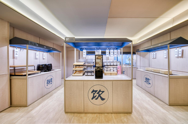 Food & Drinks 5, Hanting Hotel Hangzhou East Railway Station, Hangzhou