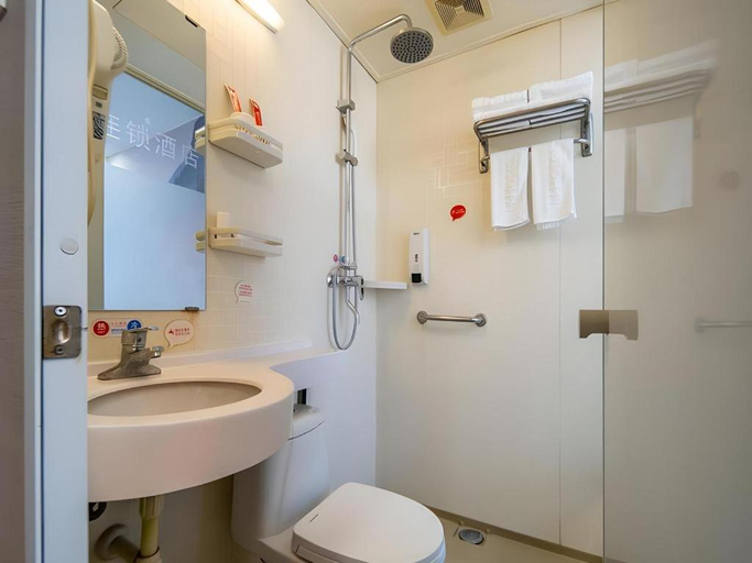 Bathroom 3, Thank Inn Hotel Hebei Baoding Qingyuan Bus Station, Baoding
