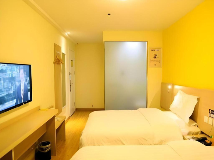 Bedroom 3, 7 Days Inn Datong Railway Station, Datong