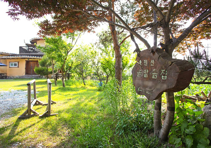 Others 3, Gangneung Solbat Soil House Pension, Gangneung