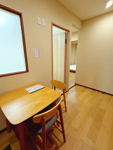Room 3, Dc Sakura Hotel - Market Haven, Osaka