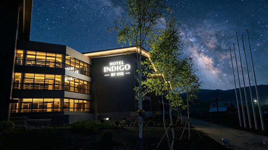 Others 3, Hotel Indigo KANAS HEMU by IHG, Altay