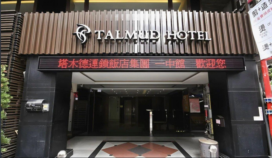 Exterior & Views 5, Talmud Hotel Yizhong, Taichung