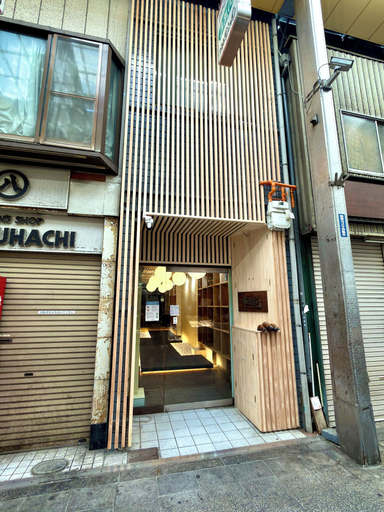 Primary image
