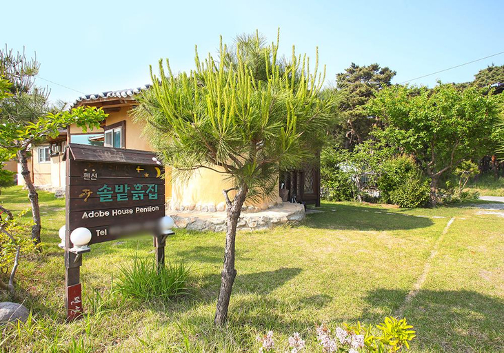 Others 4, Gangneung Solbat Soil House Pension, Gangneung