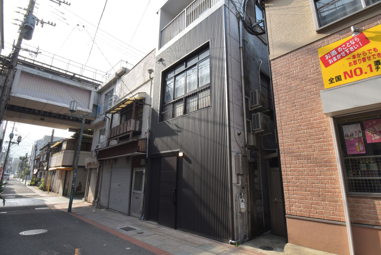 Exterior & Views 2, OguHouse Beppu, Beppu
